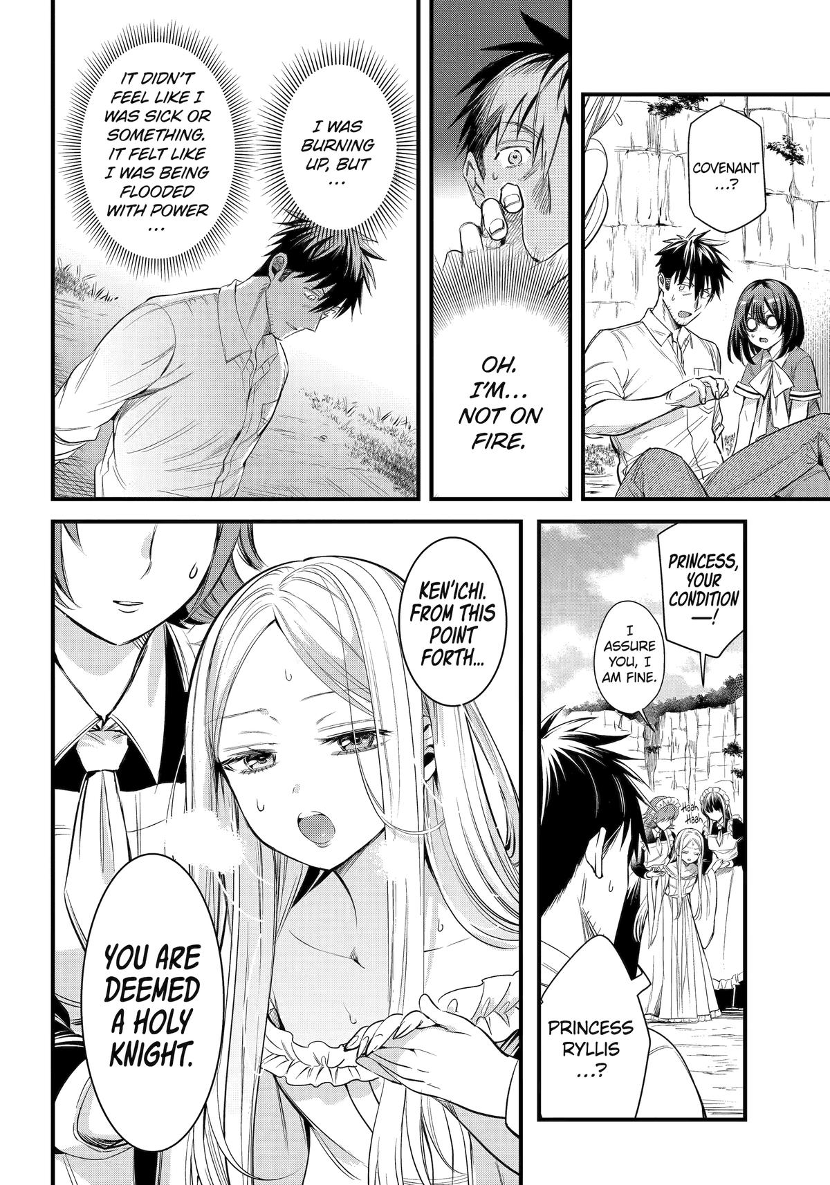 Page 10 of Chapter 58