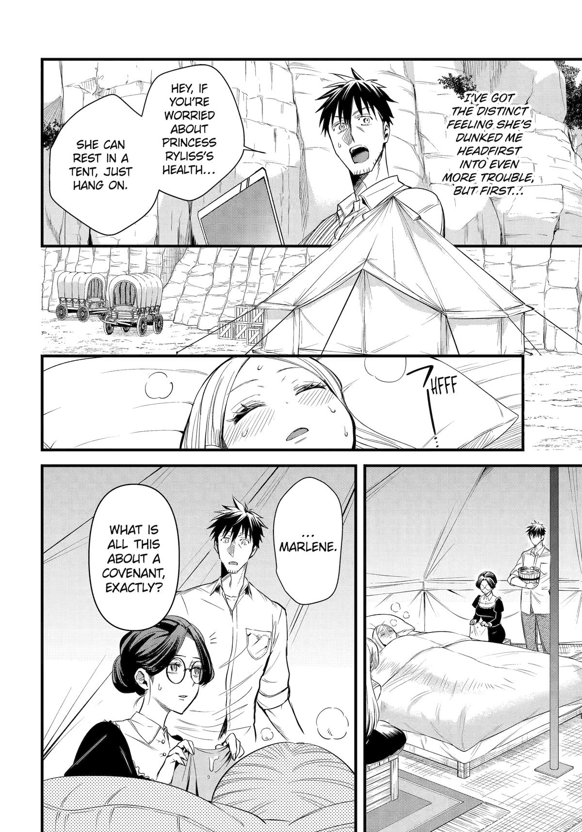 Page 12 of Chapter 58