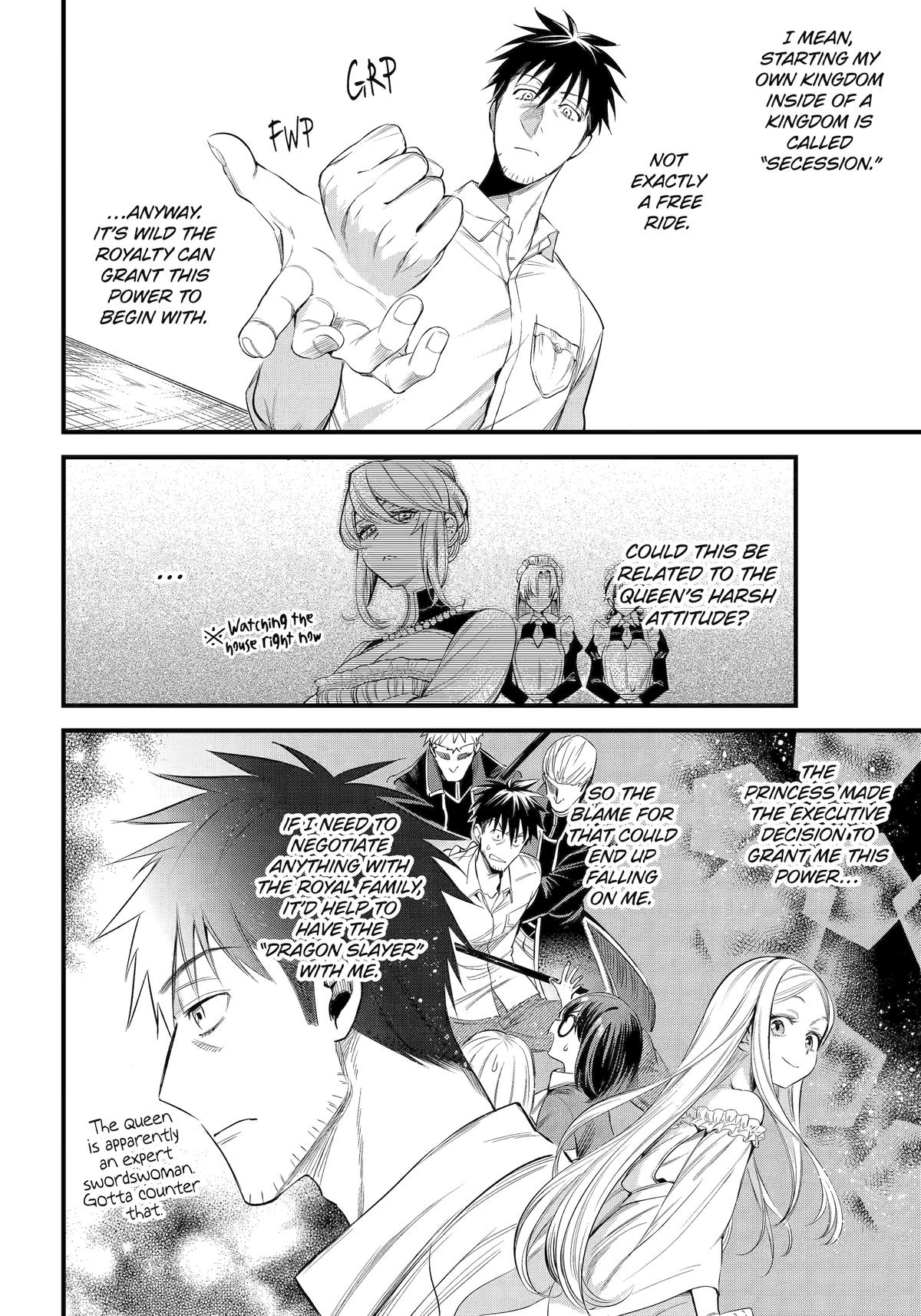 Page 6 of Chapter 59