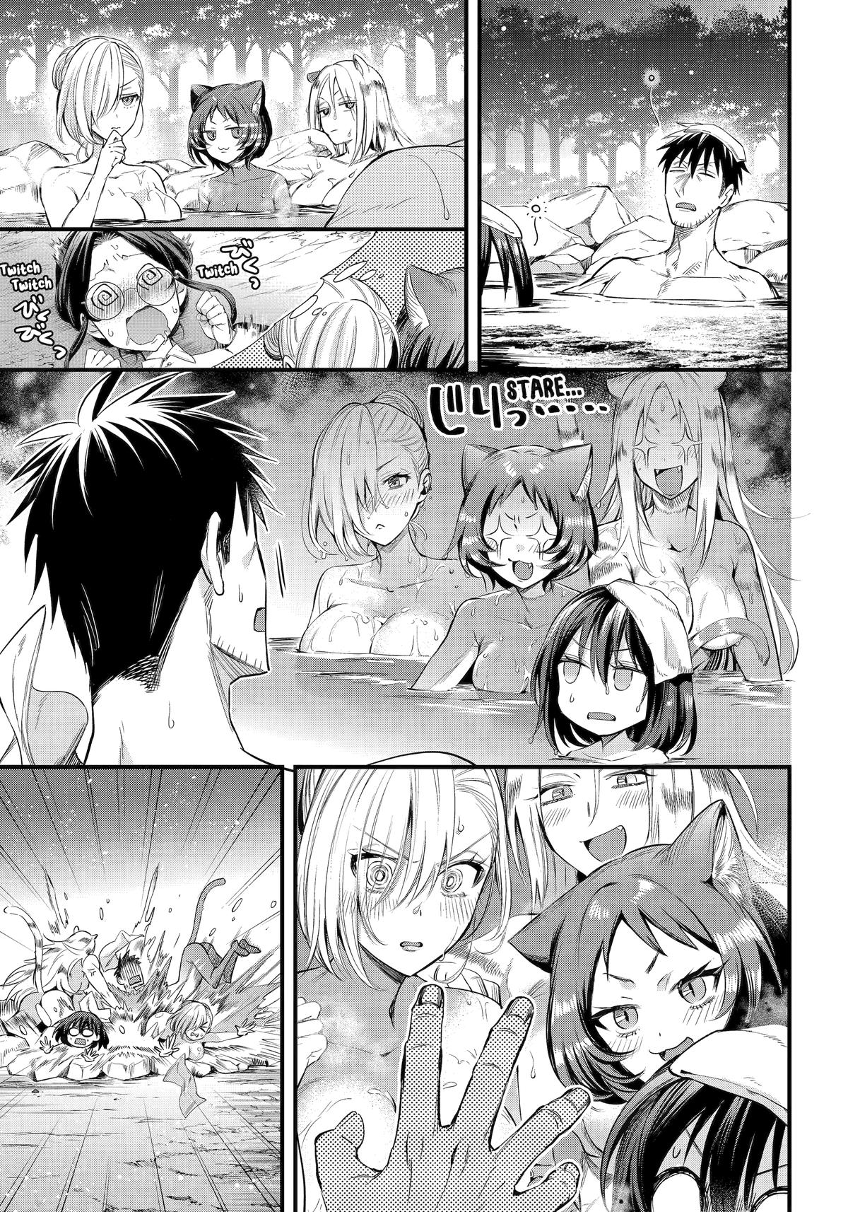 Page 9 of Chapter 59