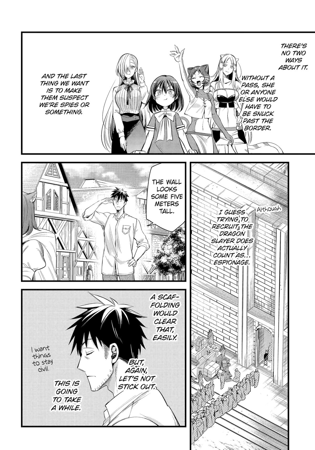 Page 14 of Chapter 59