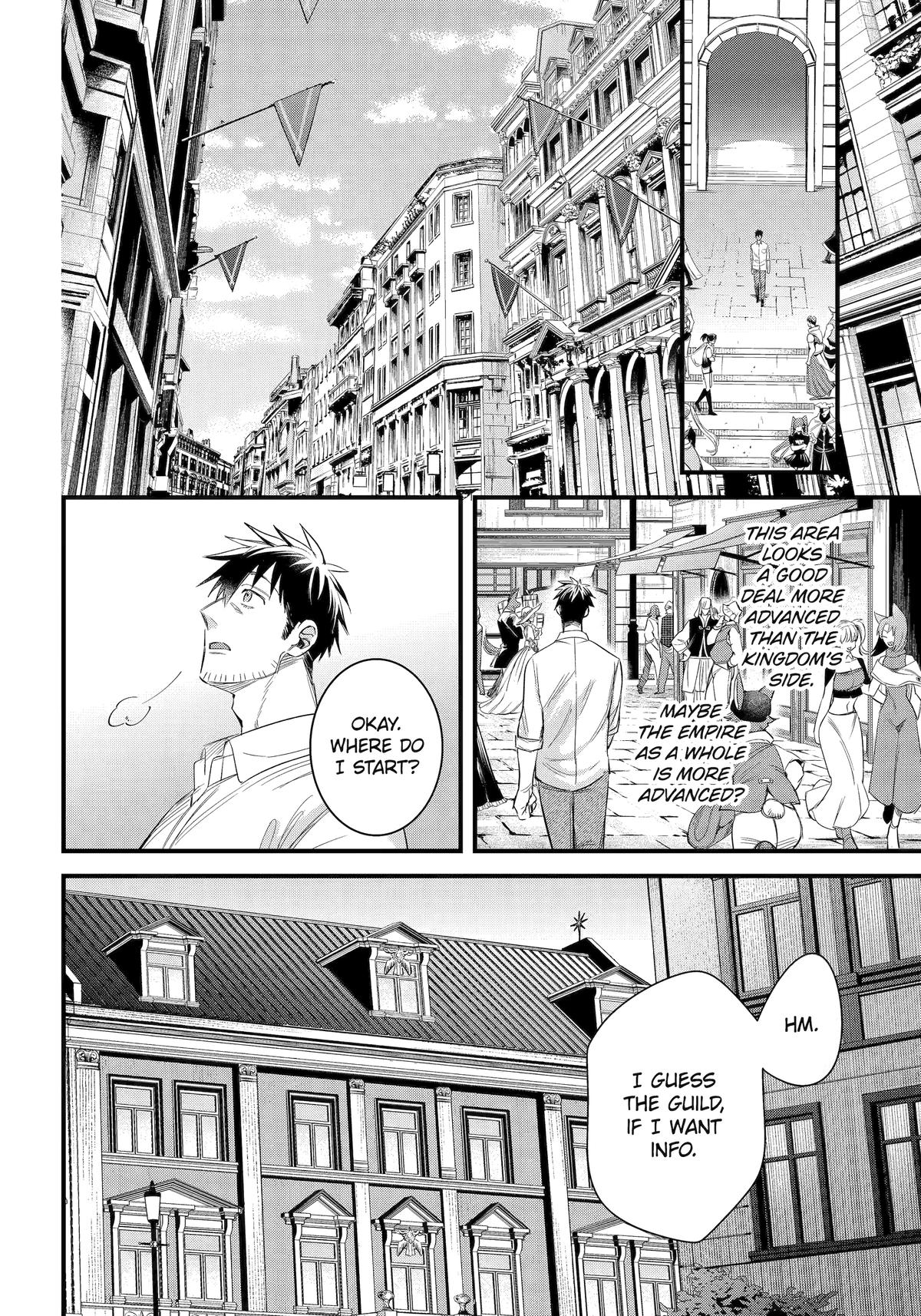 Page 16 of Chapter 59