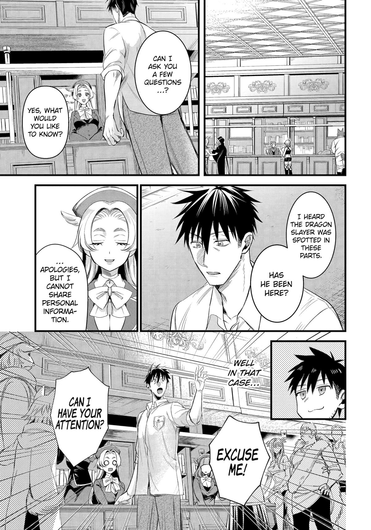 Page 17 of Chapter 59