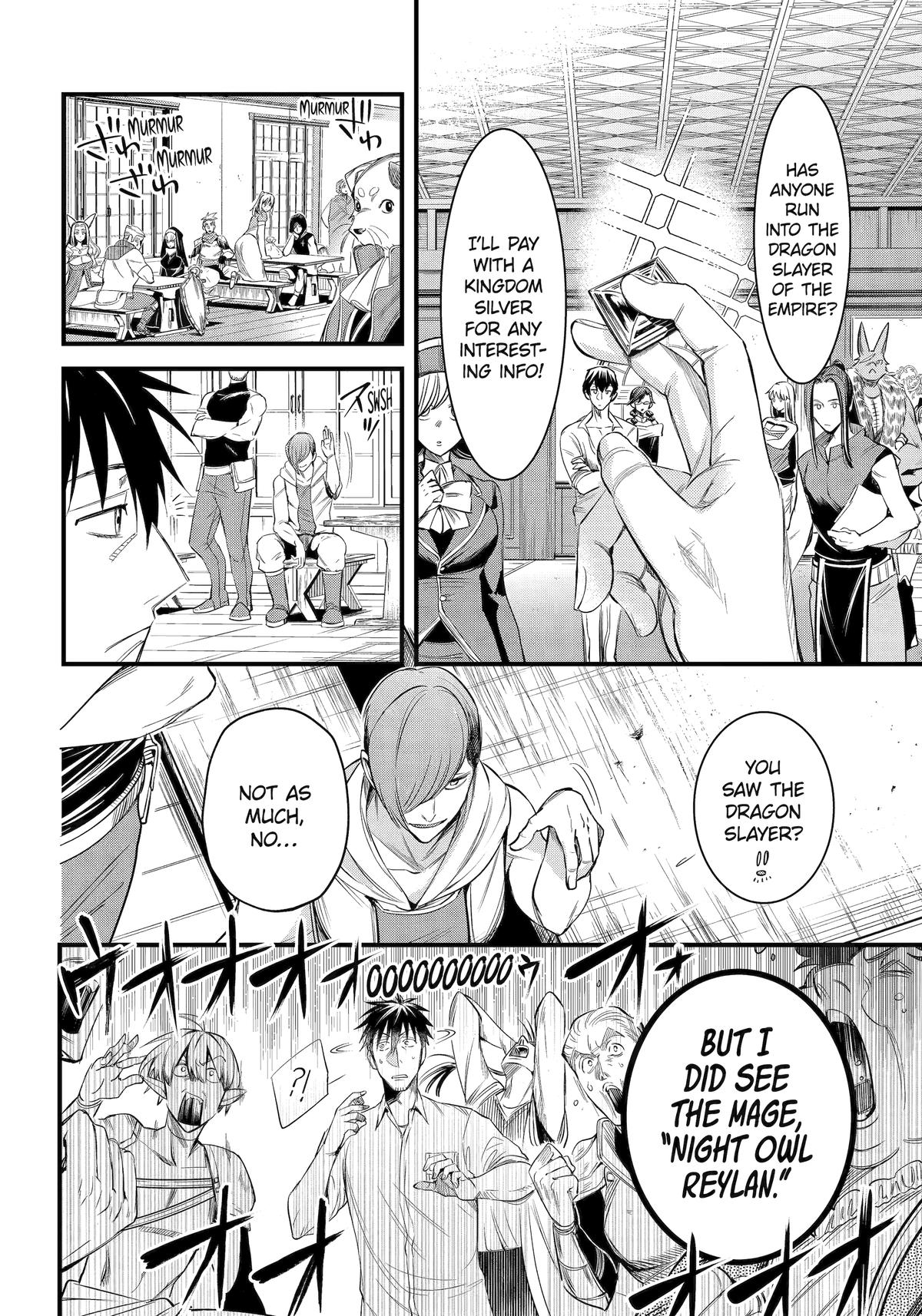Page 18 of Chapter 59