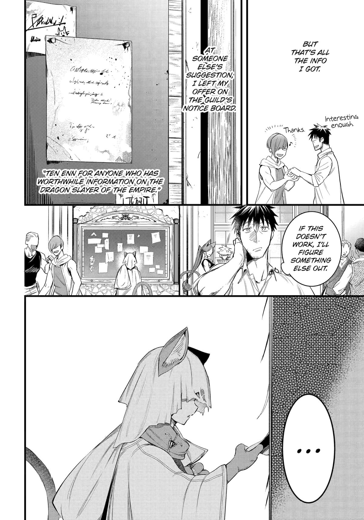 Page 20 of Chapter 59