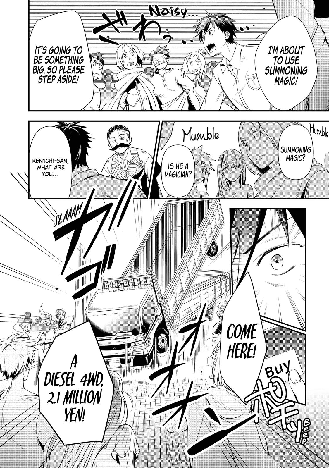 Page 10 of Chapter 7