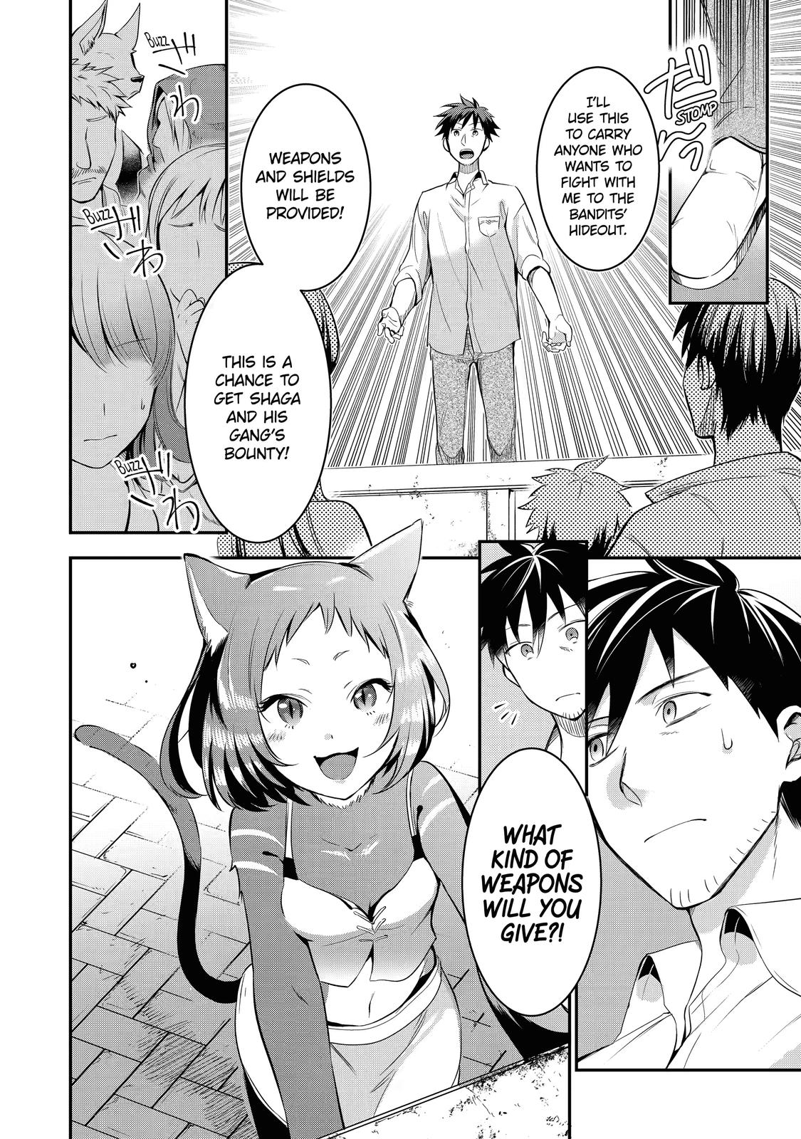 Page 12 of Chapter 7