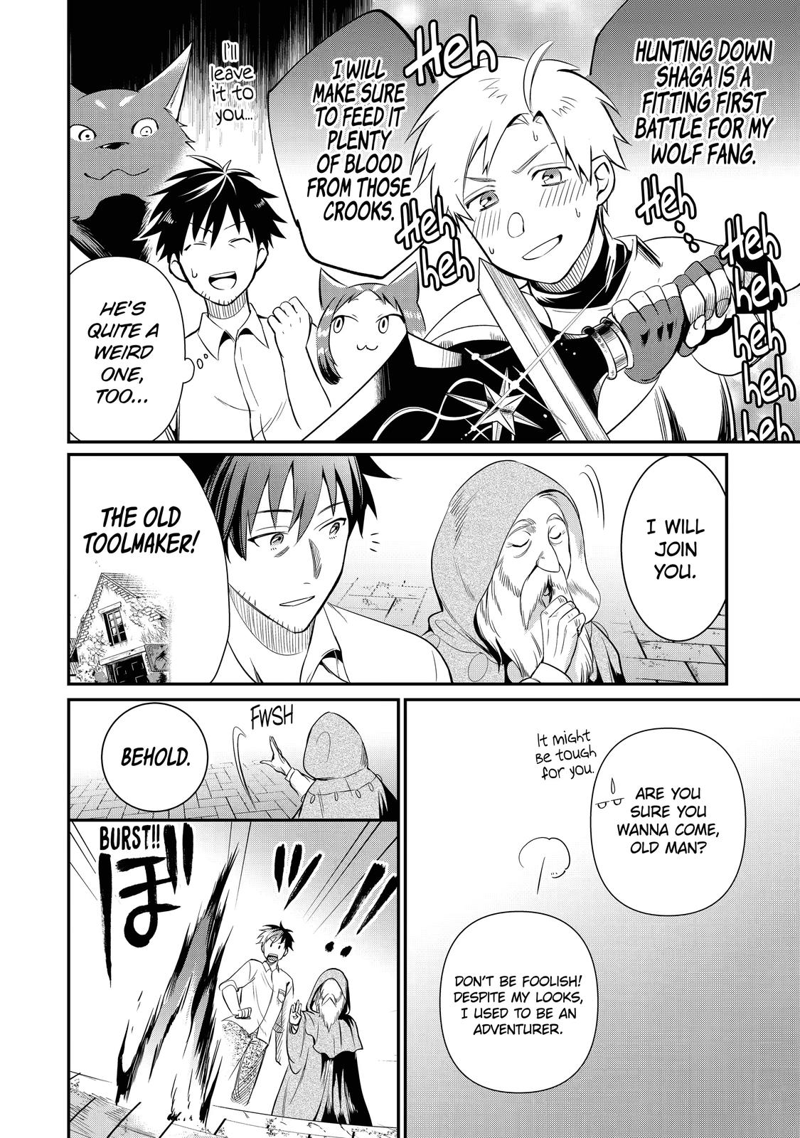 Page 16 of Chapter 7