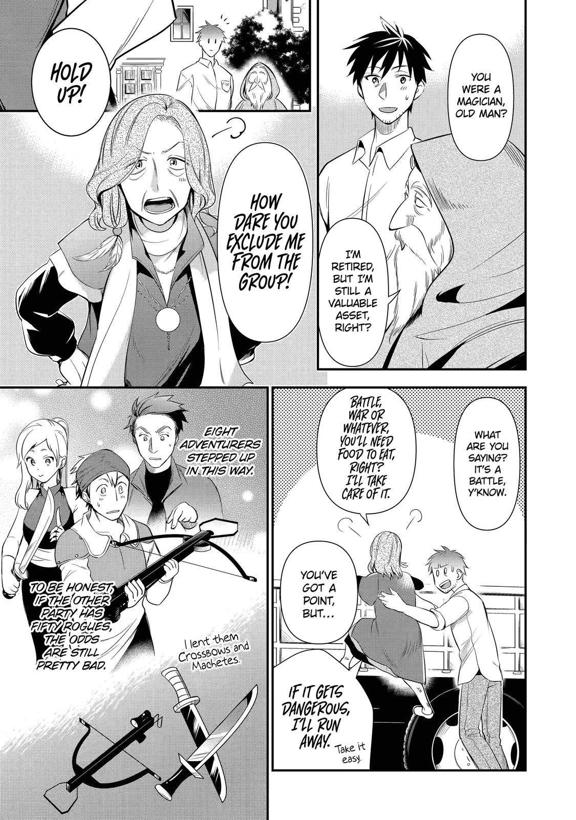 Page 17 of Chapter 7