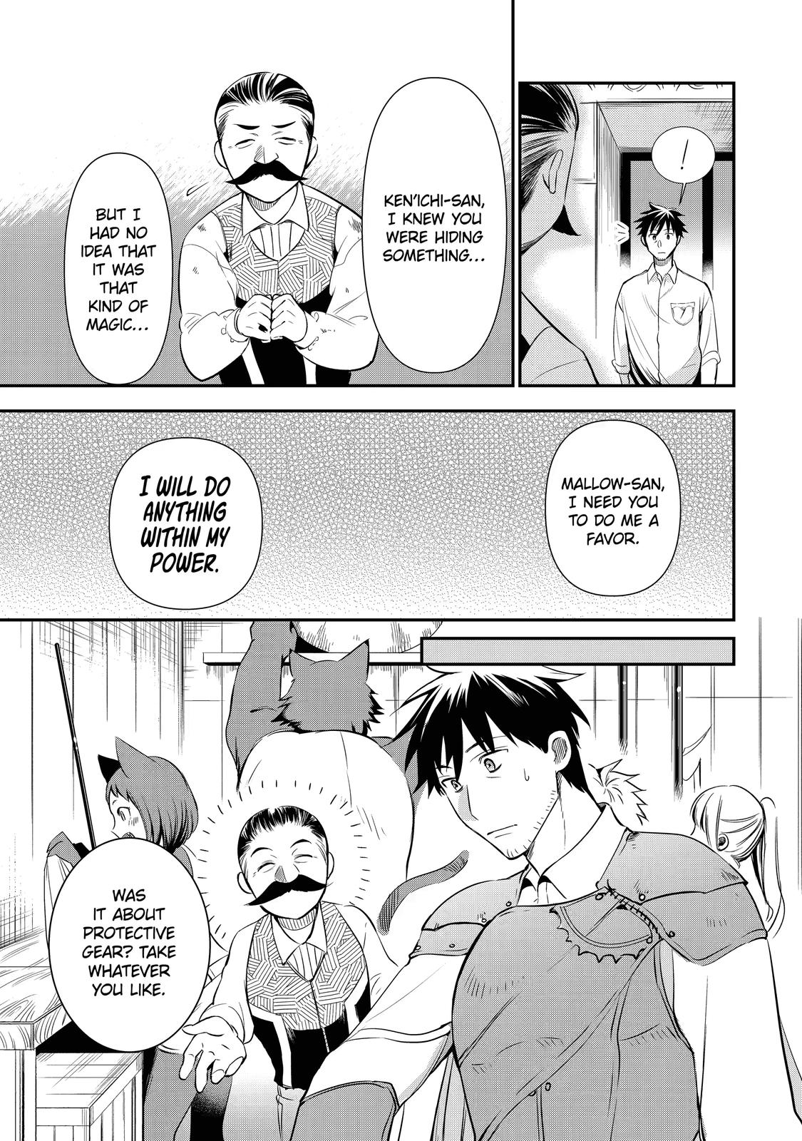 Page 19 of Chapter 7