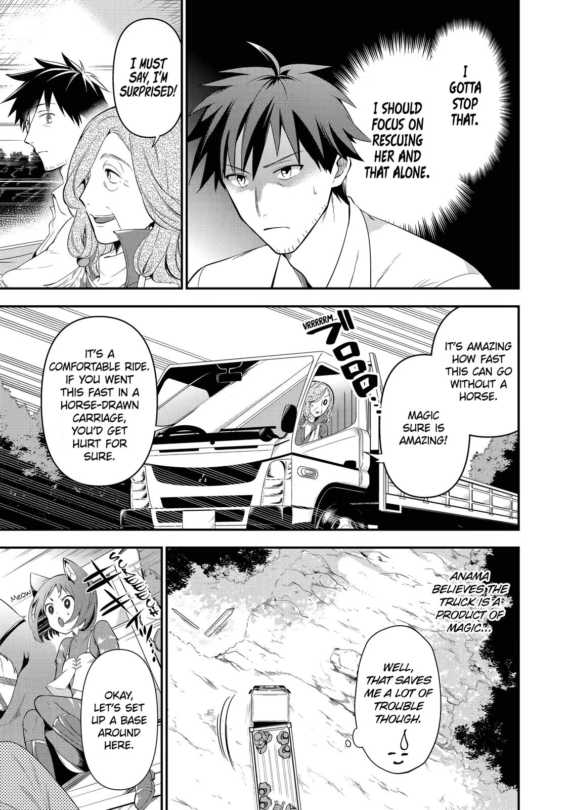 Page 3 of Chapter 8