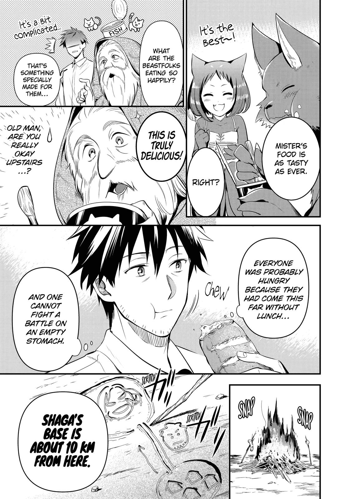 Page 5 of Chapter 8