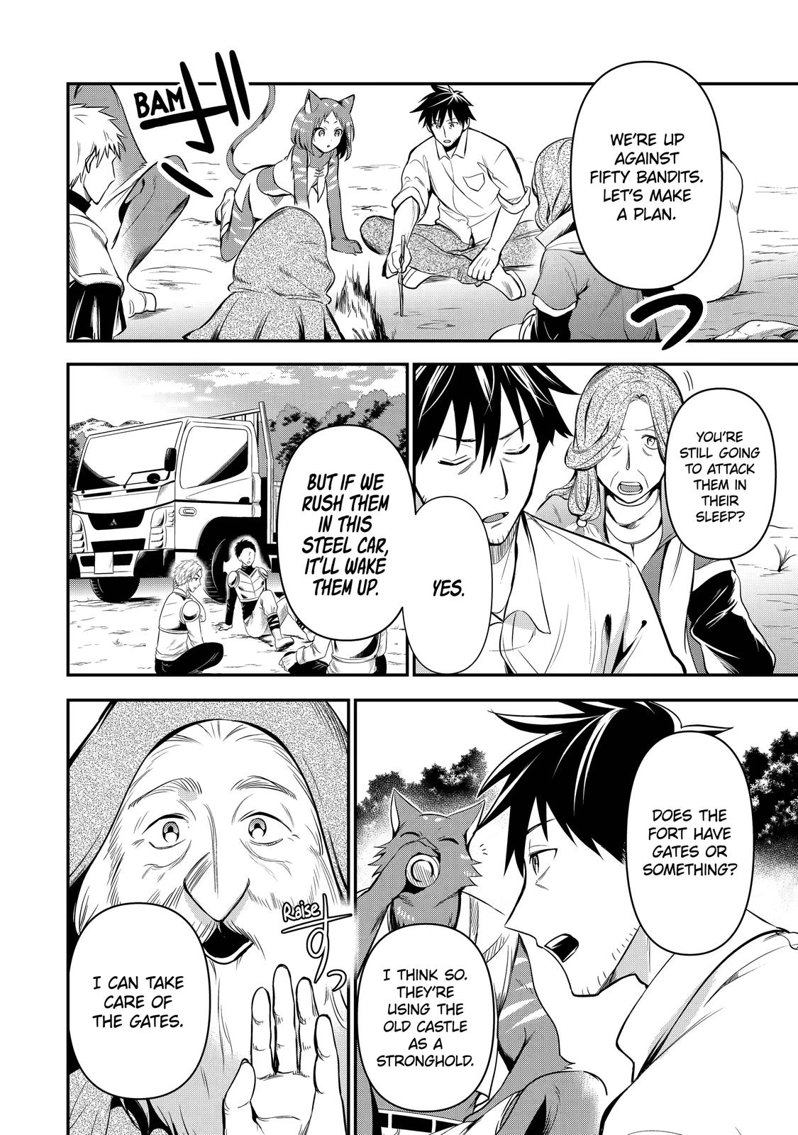 Page 6 of Chapter 8