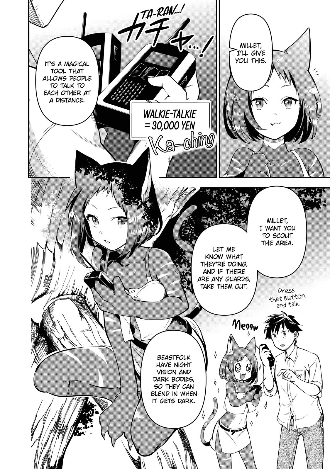 Page 8 of Chapter 8