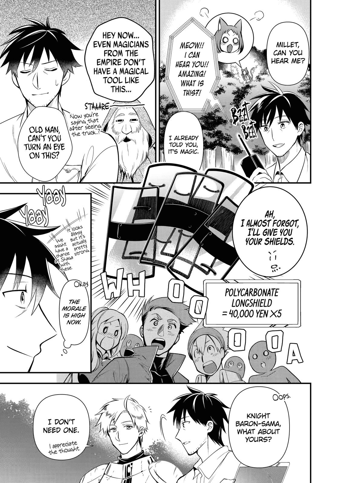 Page 9 of Chapter 8