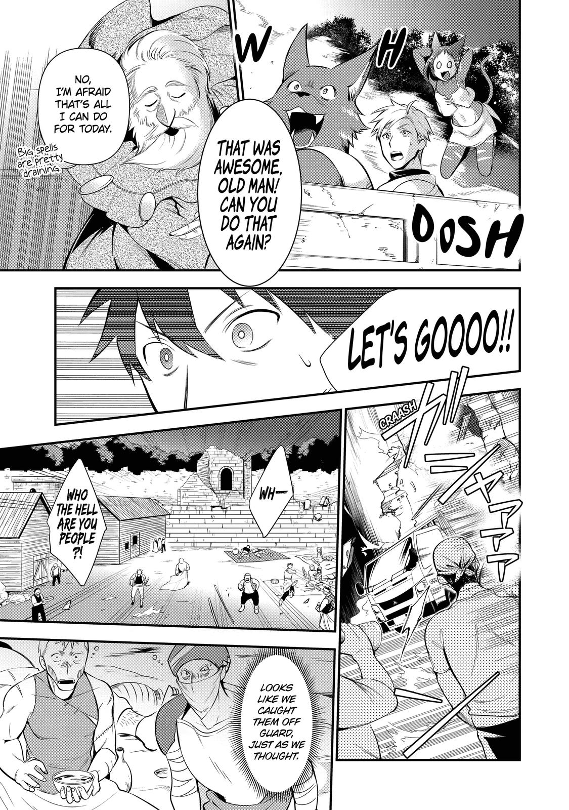 Page 17 of Chapter 8