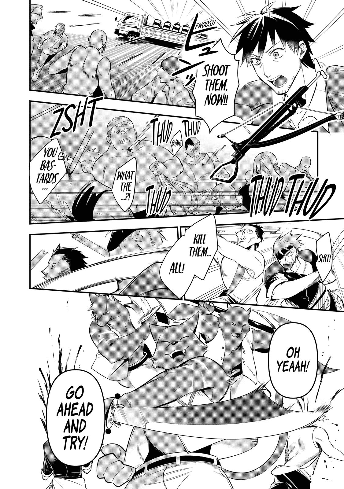 Page 18 of Chapter 8