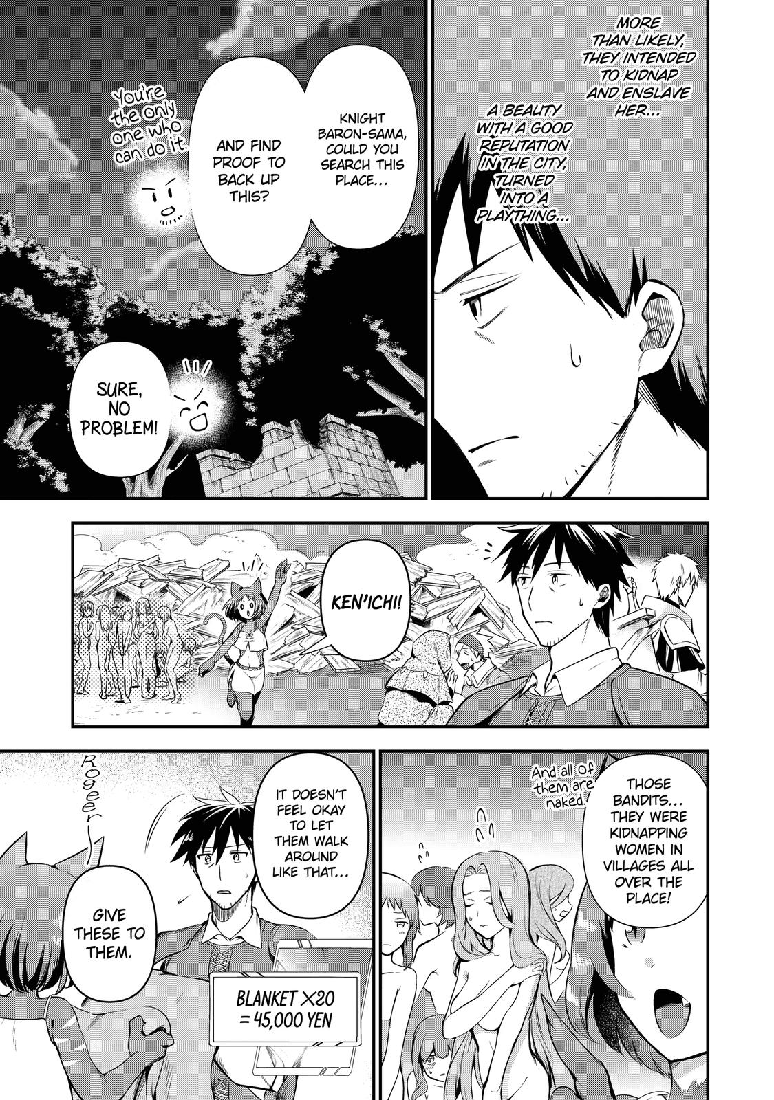 Page 13 of Chapter 9