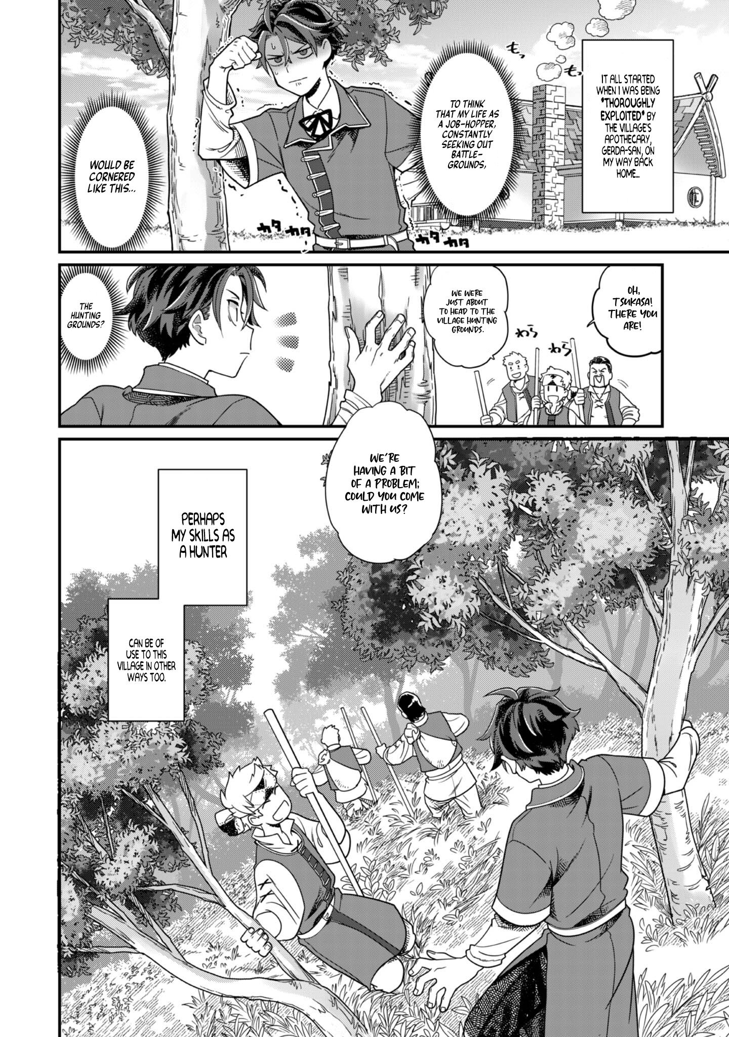Page 7 of Chapter 5