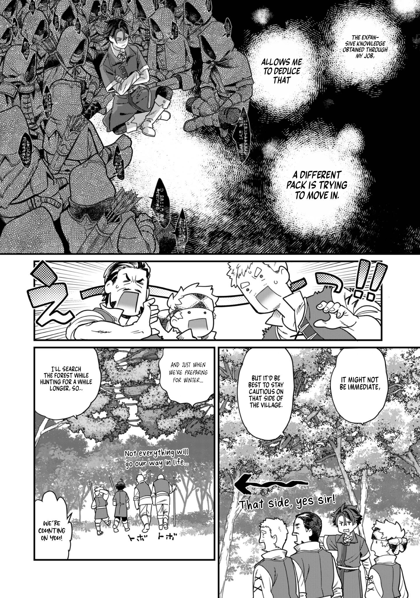 Page 9 of Chapter 5