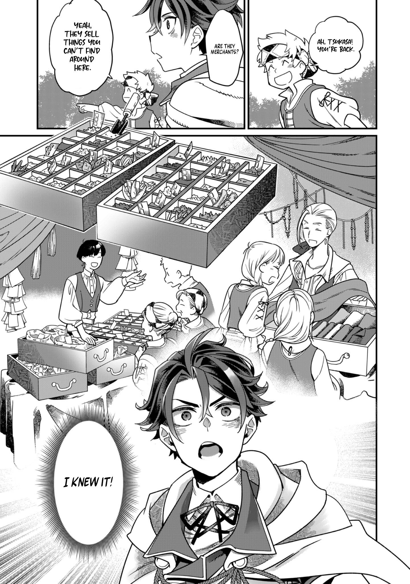 Page 12 of Chapter 5