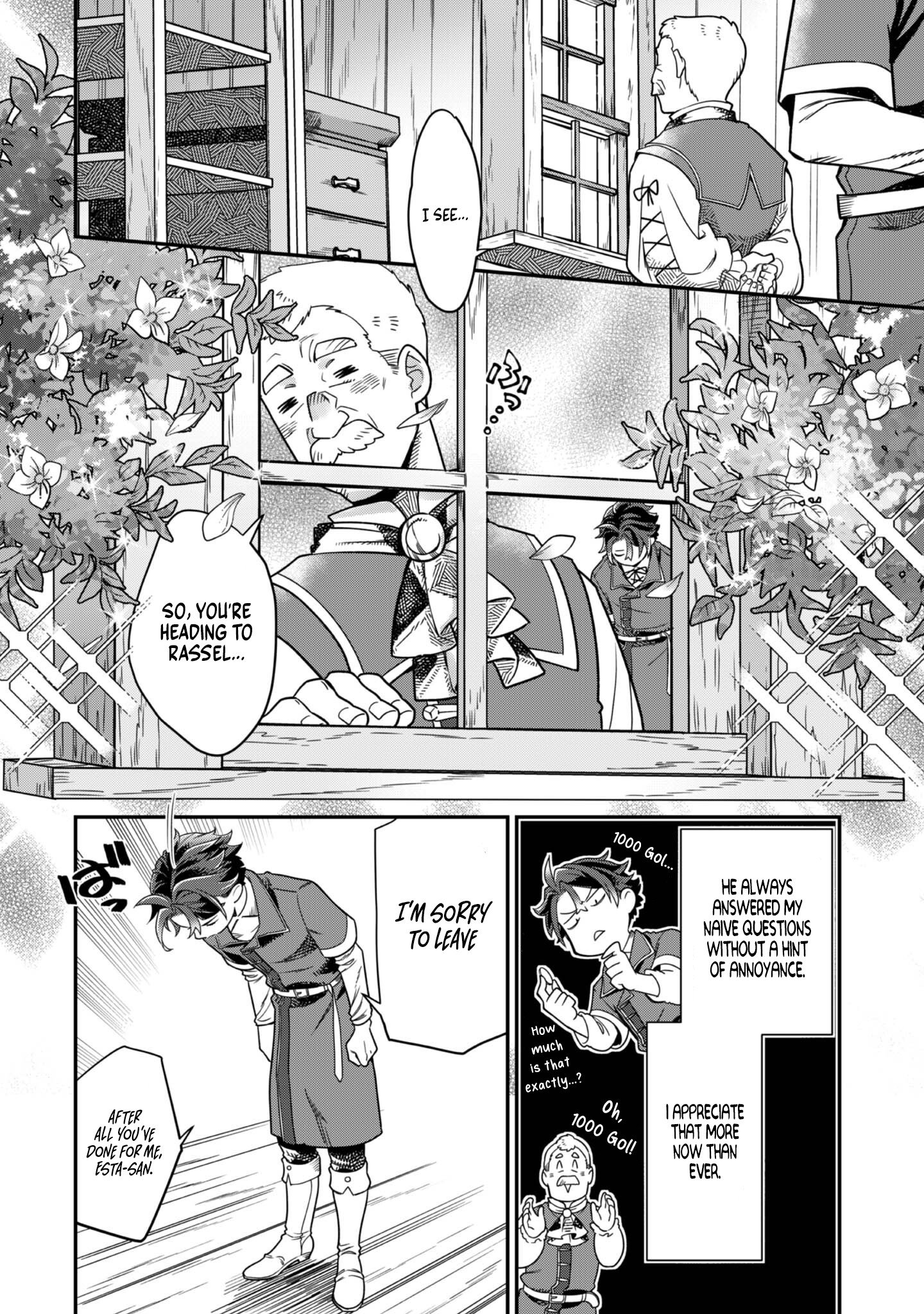 Page 21 of Chapter 5