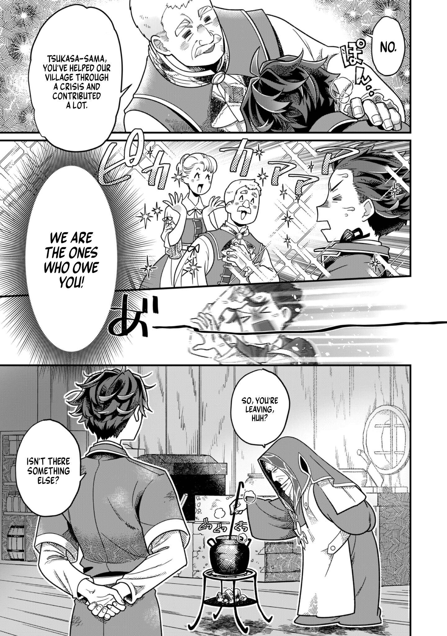 Page 22 of Chapter 5