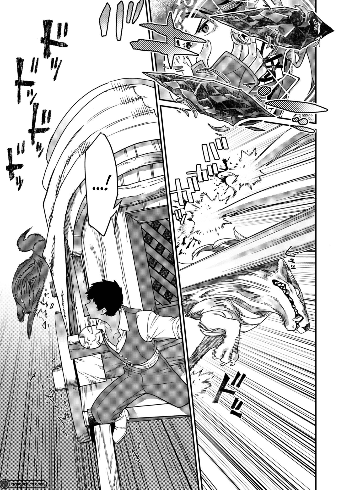 Page 32 of Chapter 5