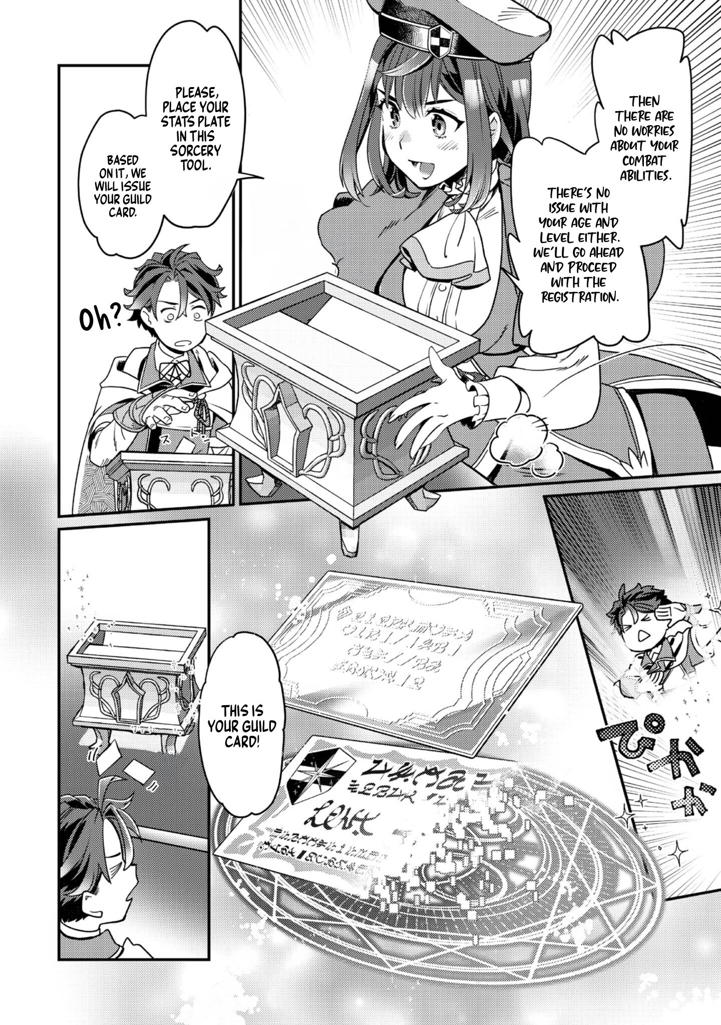Page 12 of Chapter 6