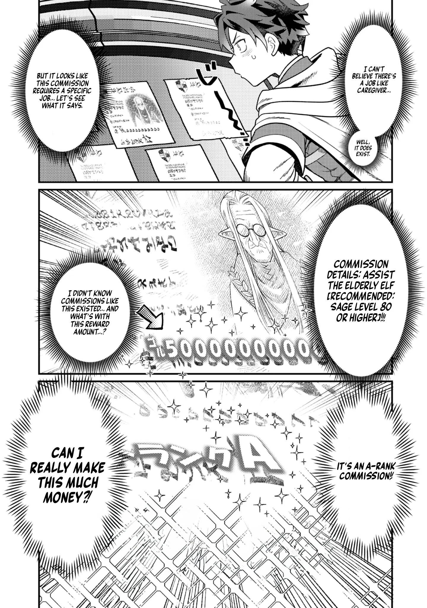 Page 21 of Chapter 6