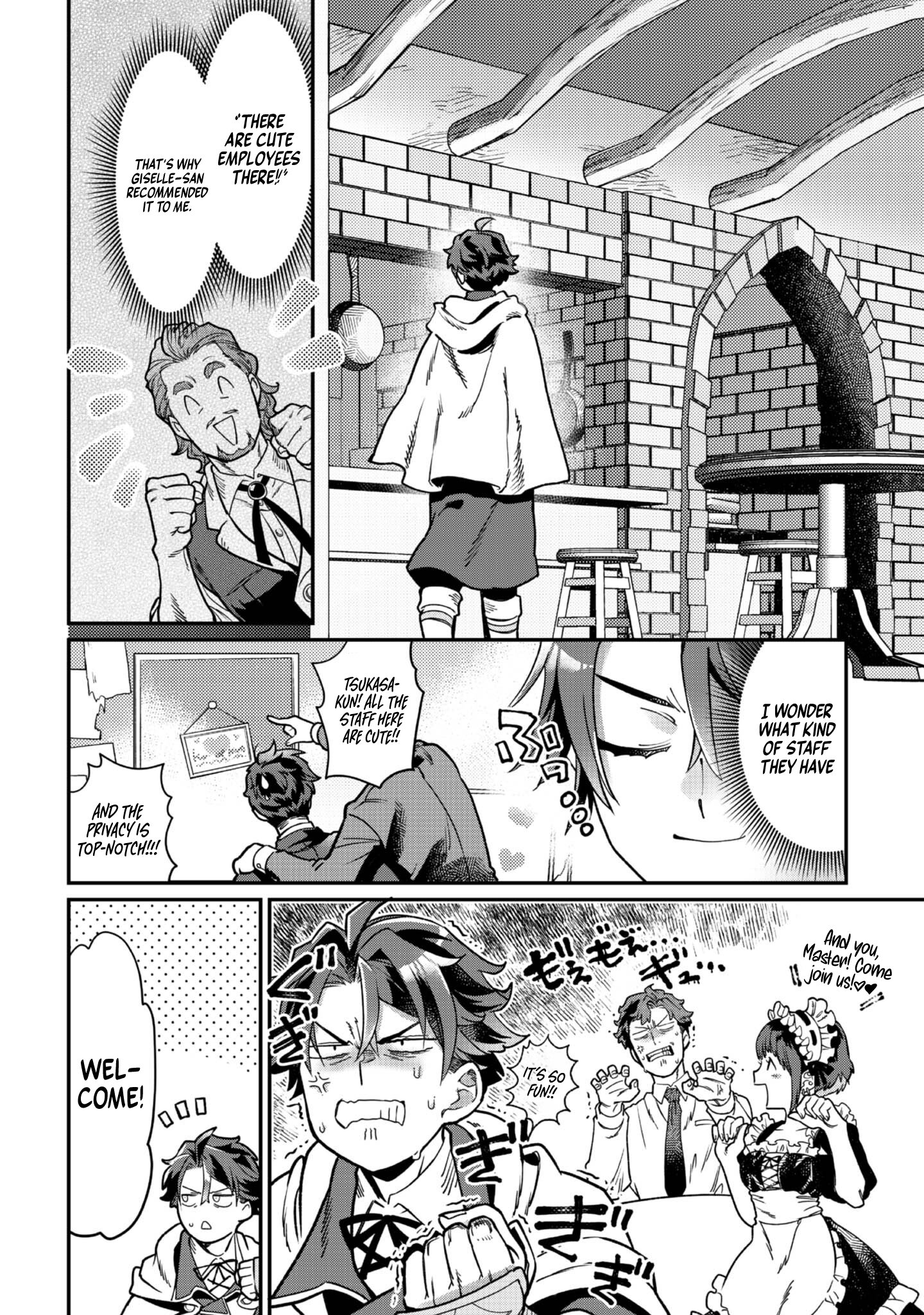 Page 3 of Chapter 7