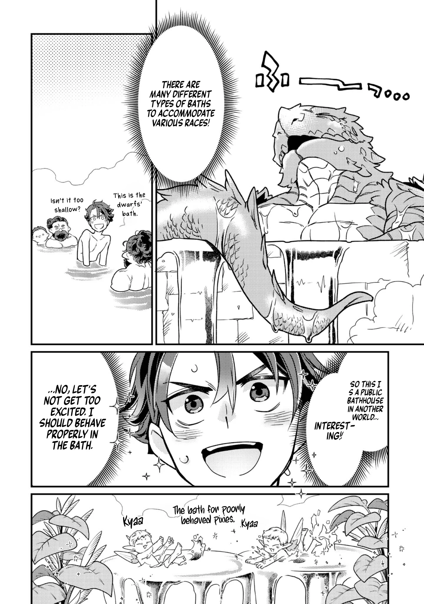 Page 11 of Chapter 7