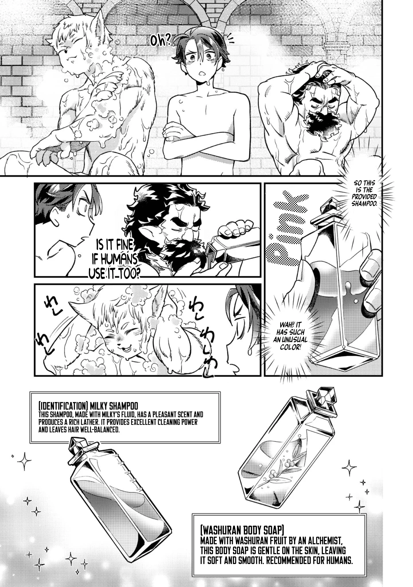 Page 12 of Chapter 7