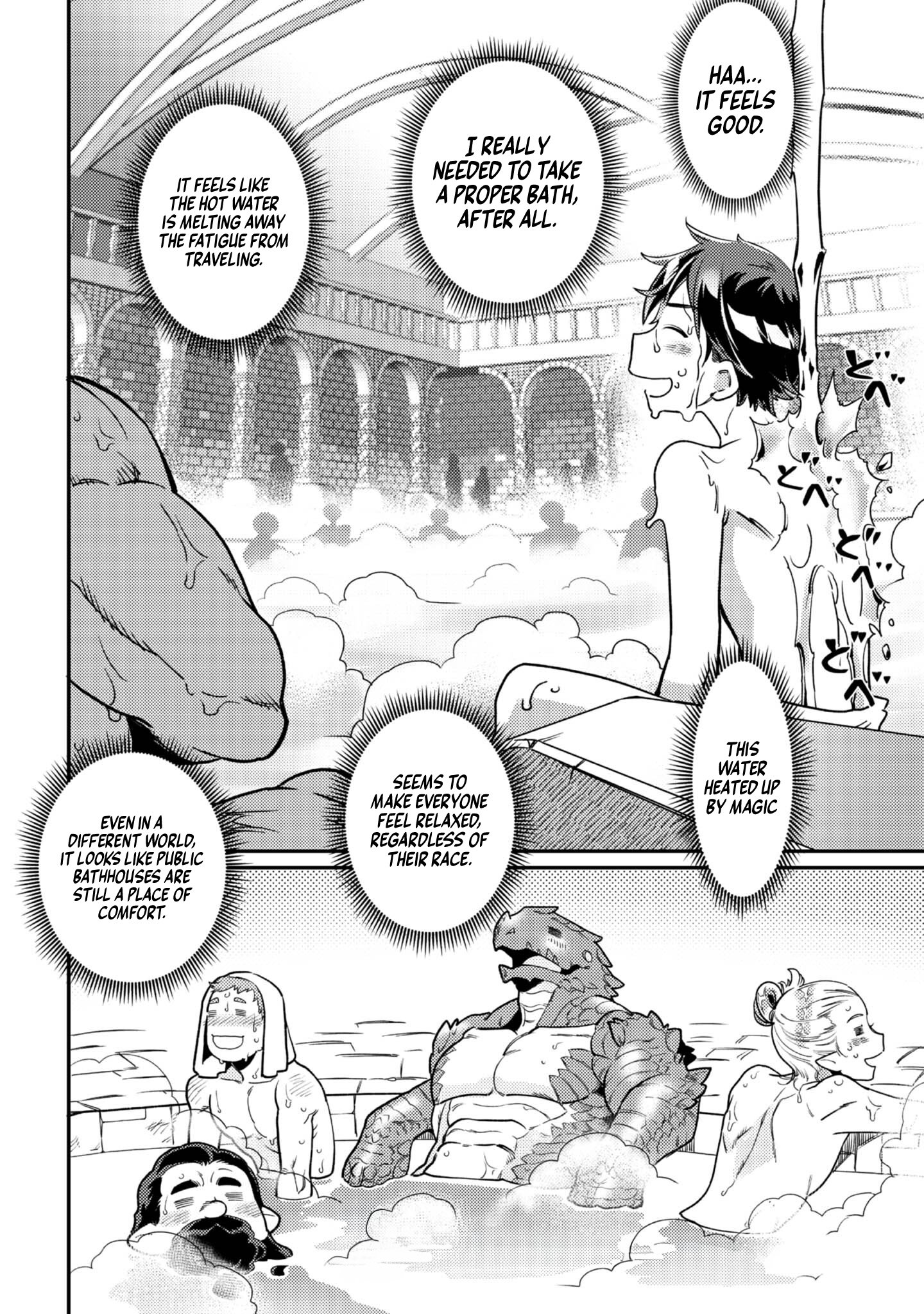 Page 17 of Chapter 7