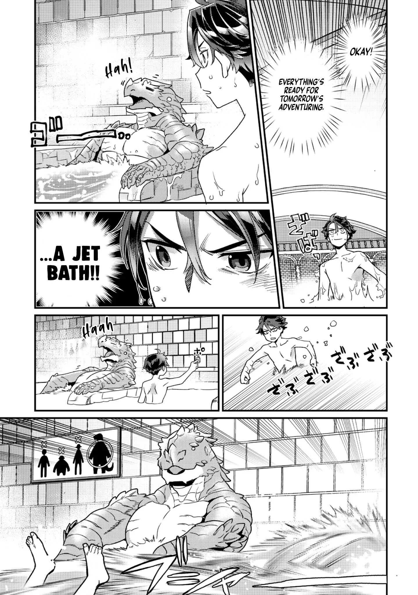Page 18 of Chapter 7