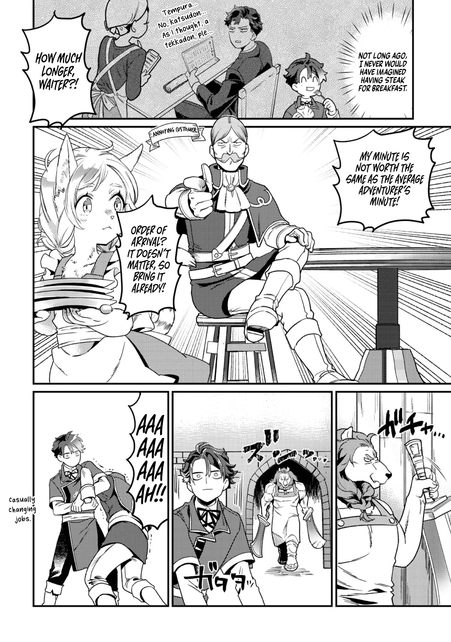 Page 21 of Chapter 7