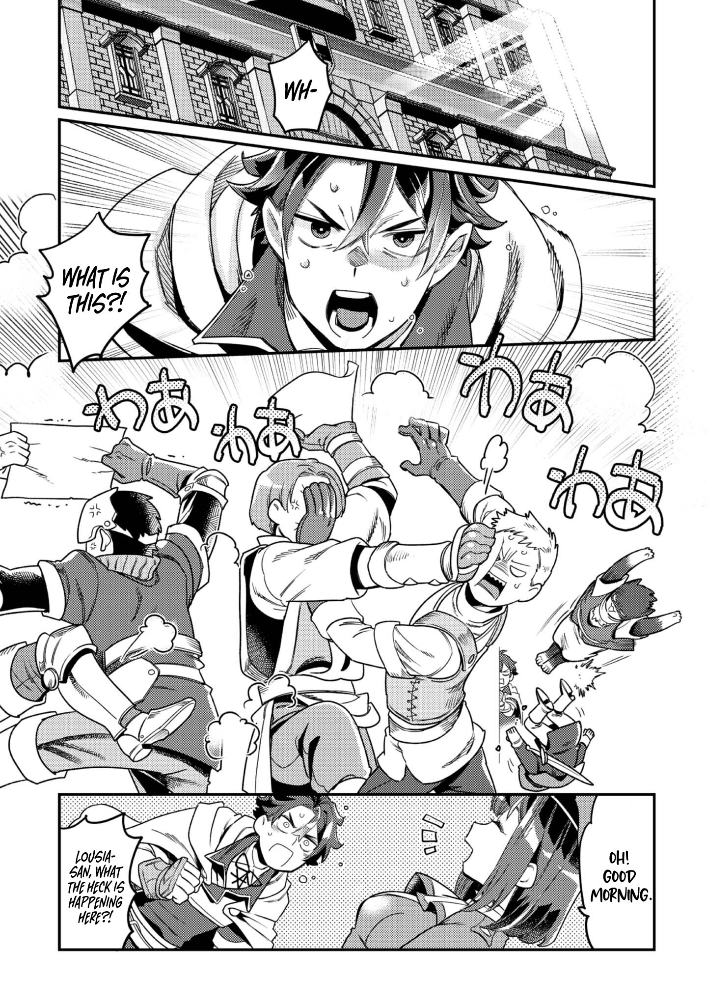 Page 22 of Chapter 7