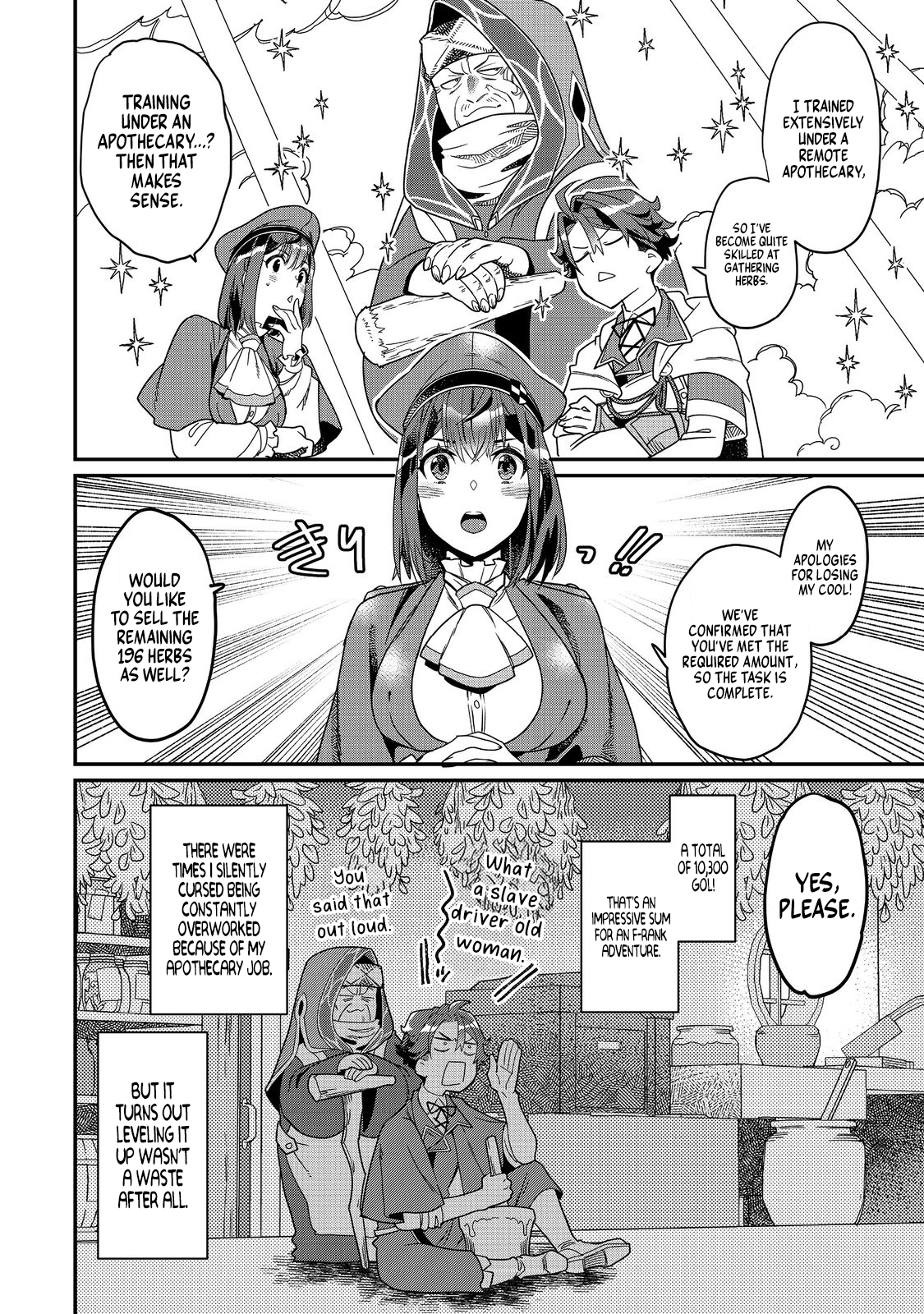 Page 7 of Chapter 8