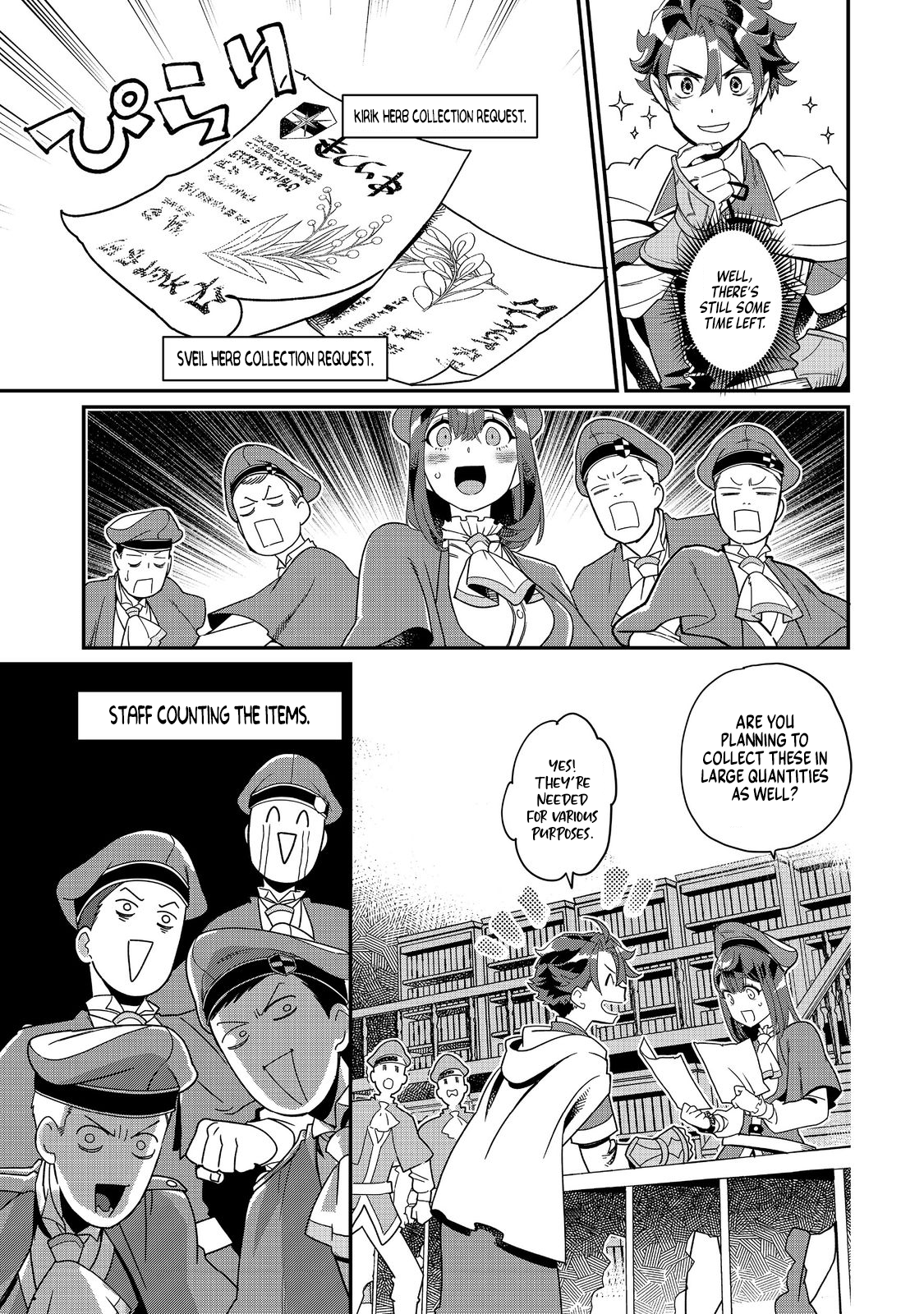 Page 8 of Chapter 8
