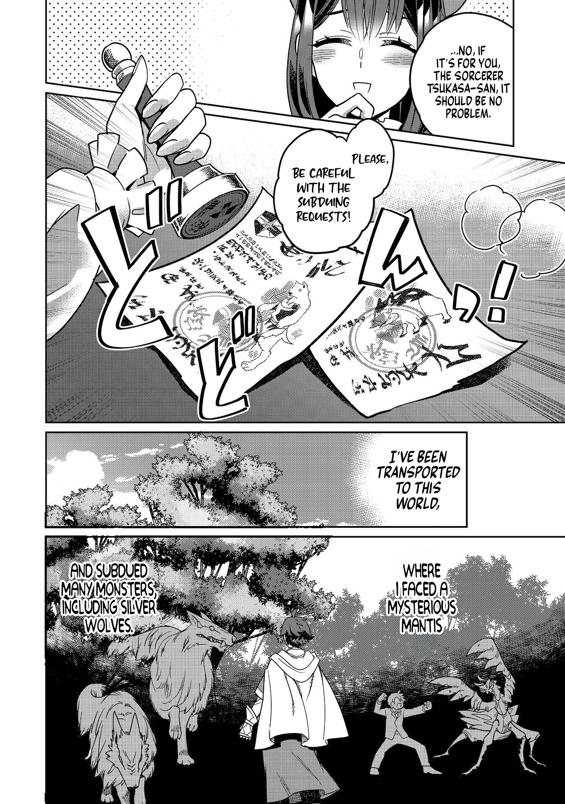 Page 13 of Chapter 8