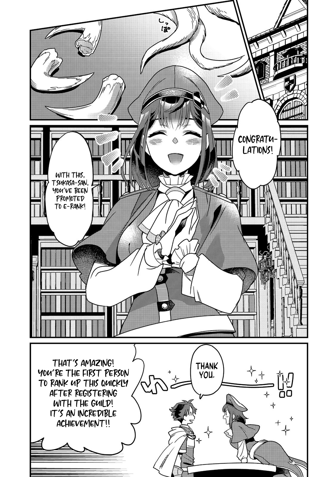 Page 24 of Chapter 8
