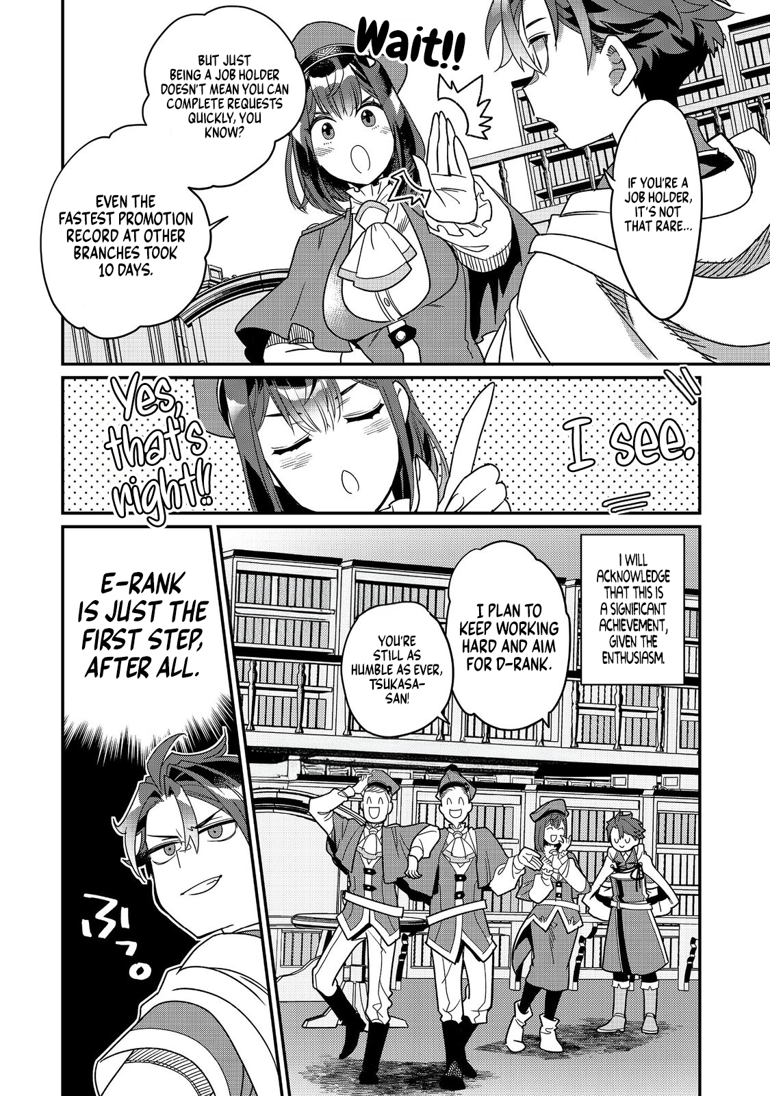 Page 25 of Chapter 8