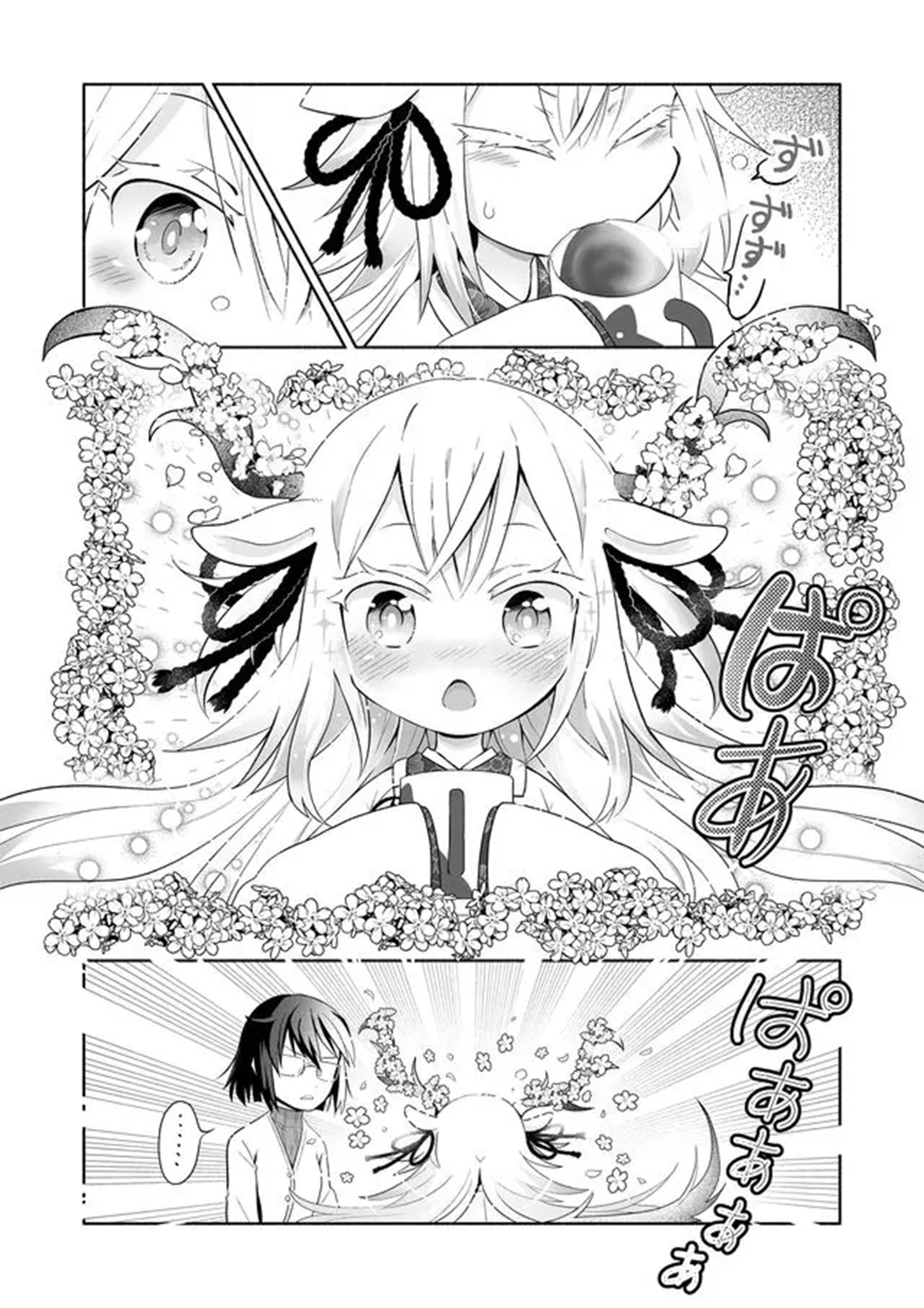 Page 10 of Chapter 1