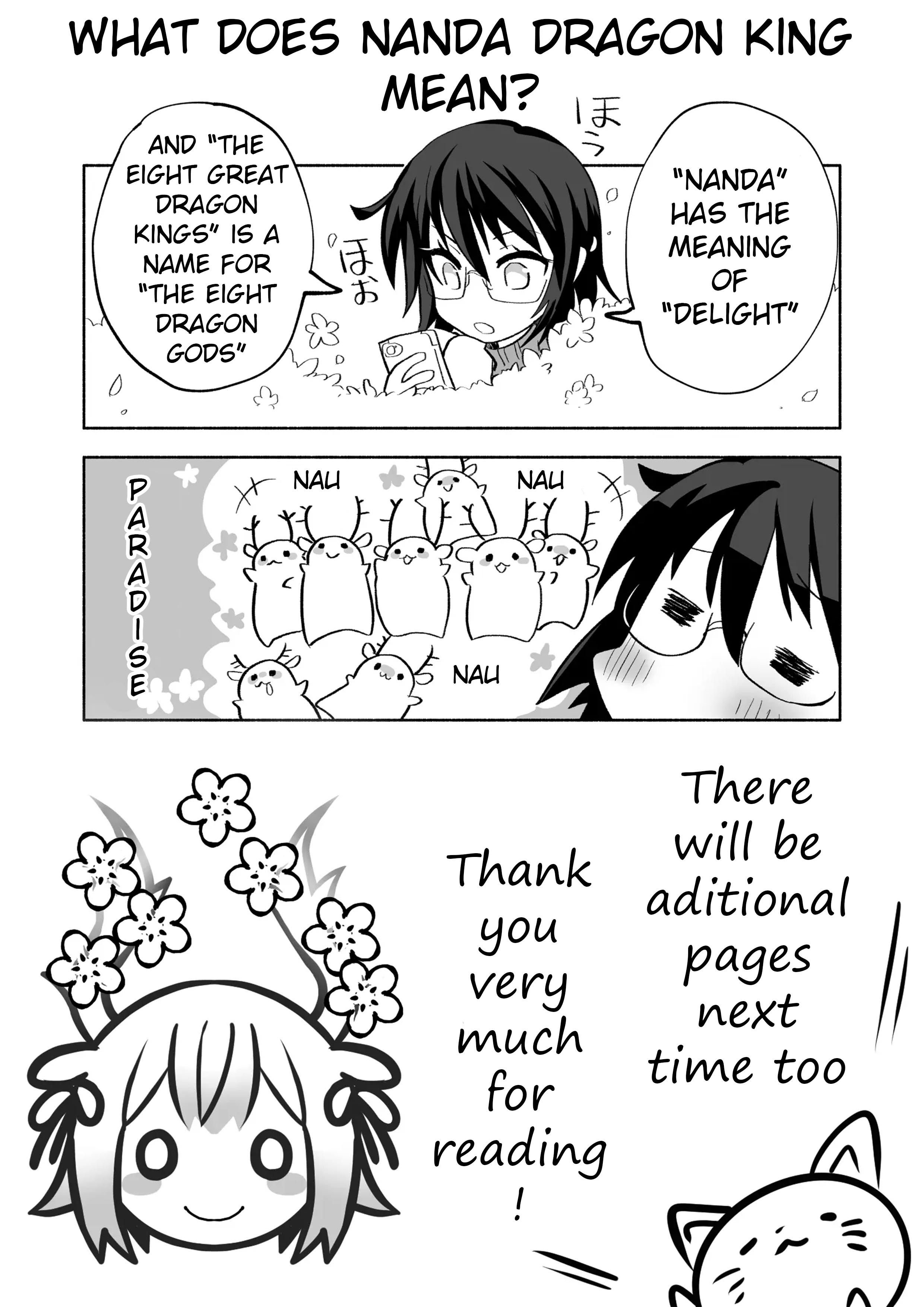 Page 17 of Chapter 1