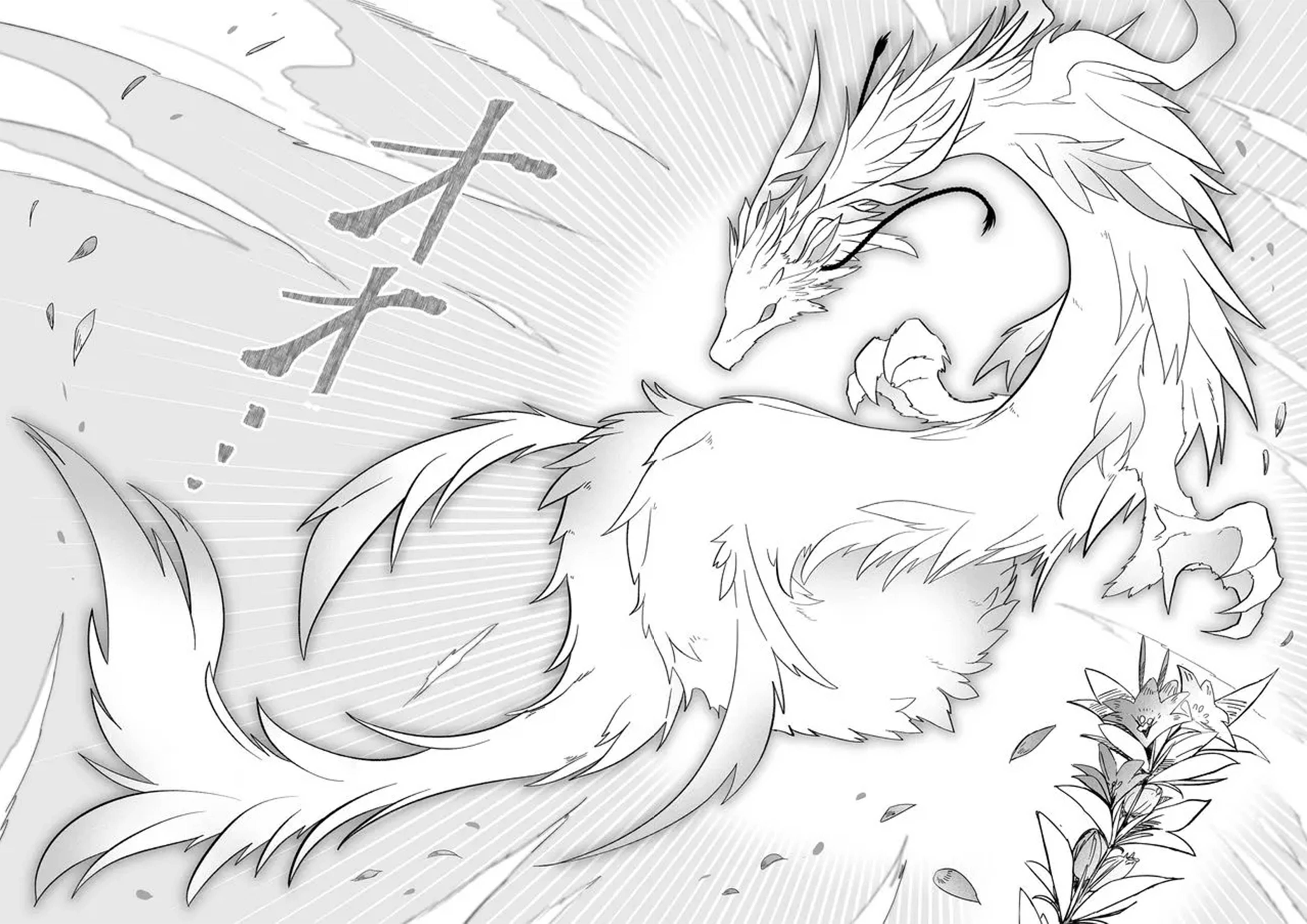 Page 6 of Chapter 10