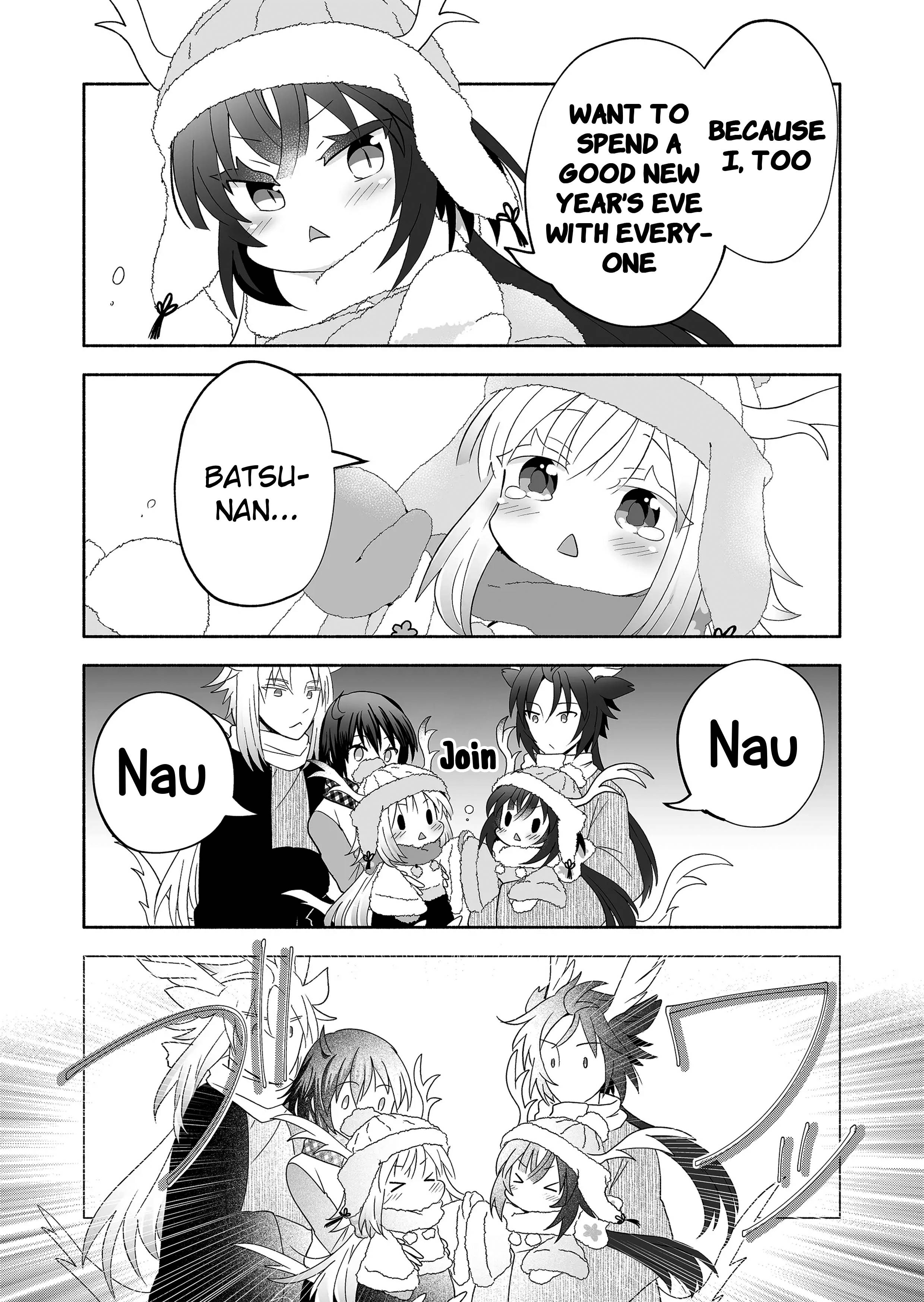 Page 4 of Chapter 100
