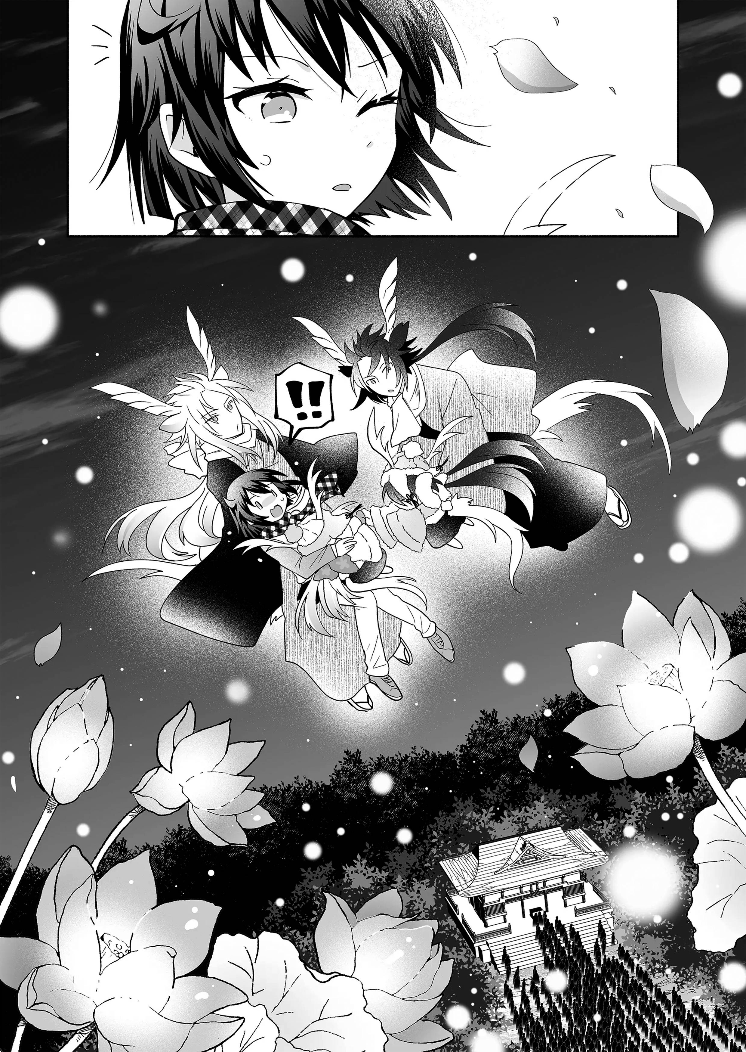 Page 5 of Chapter 100