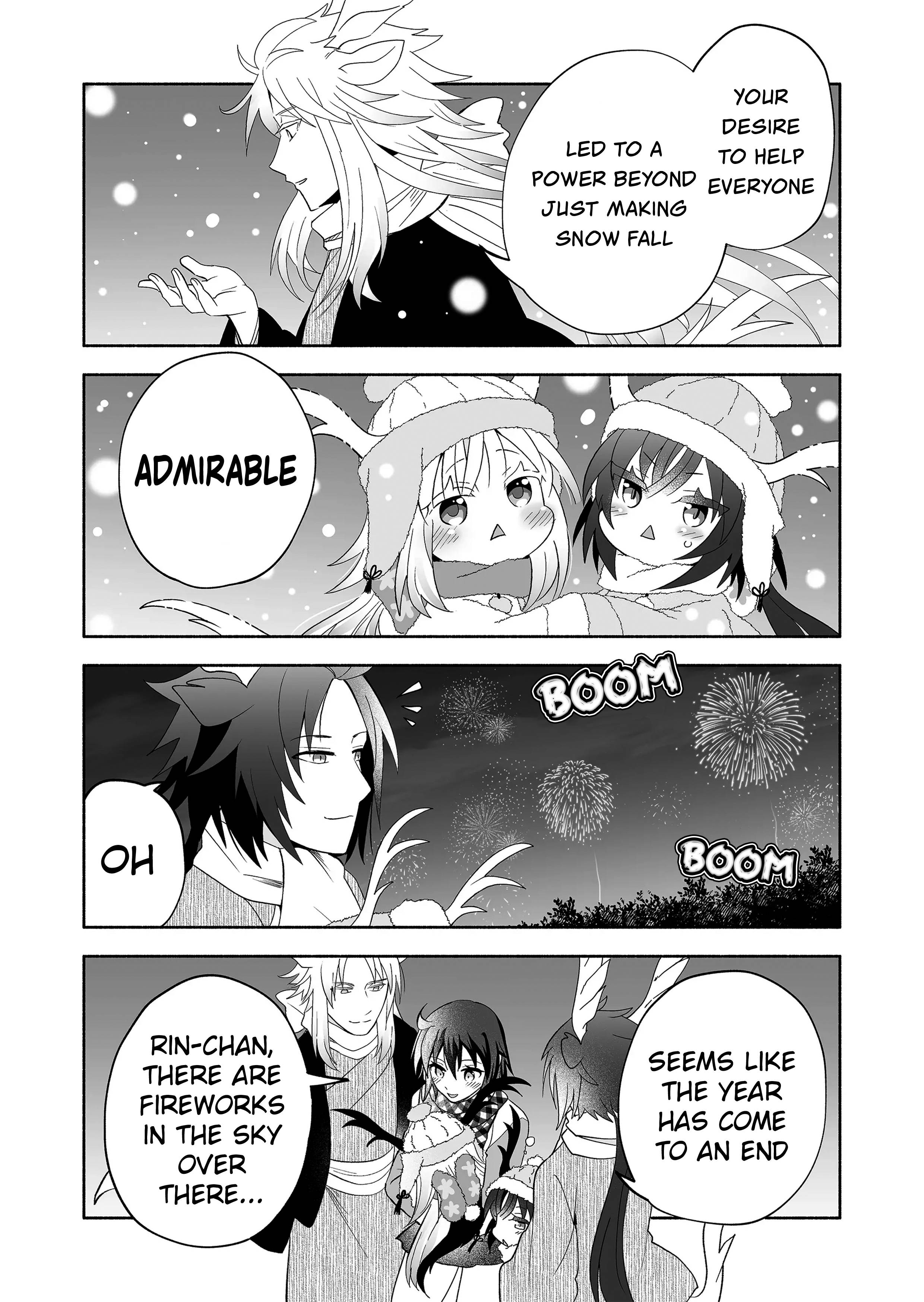 Page 7 of Chapter 100
