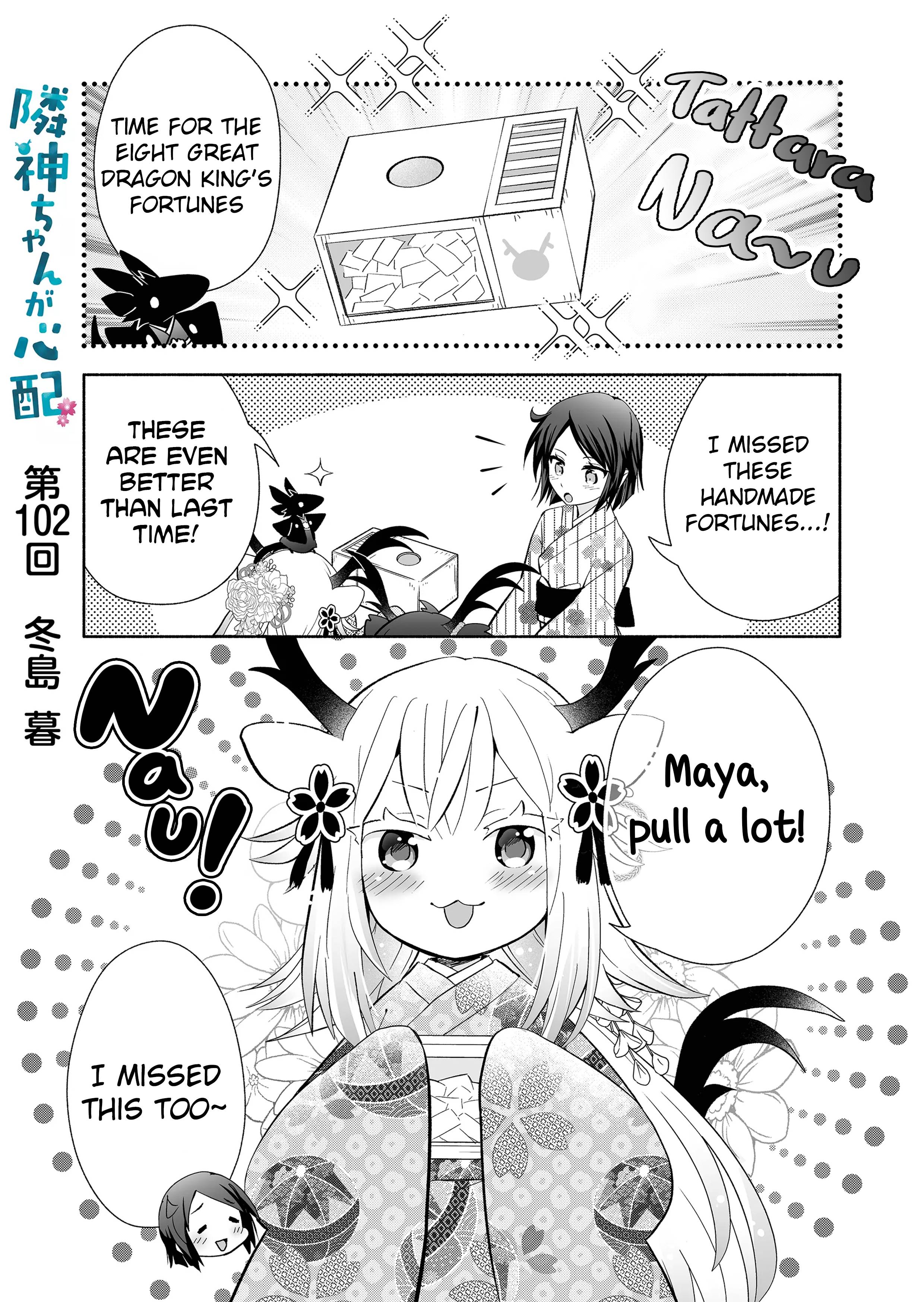 Page 1 of Chapter 102