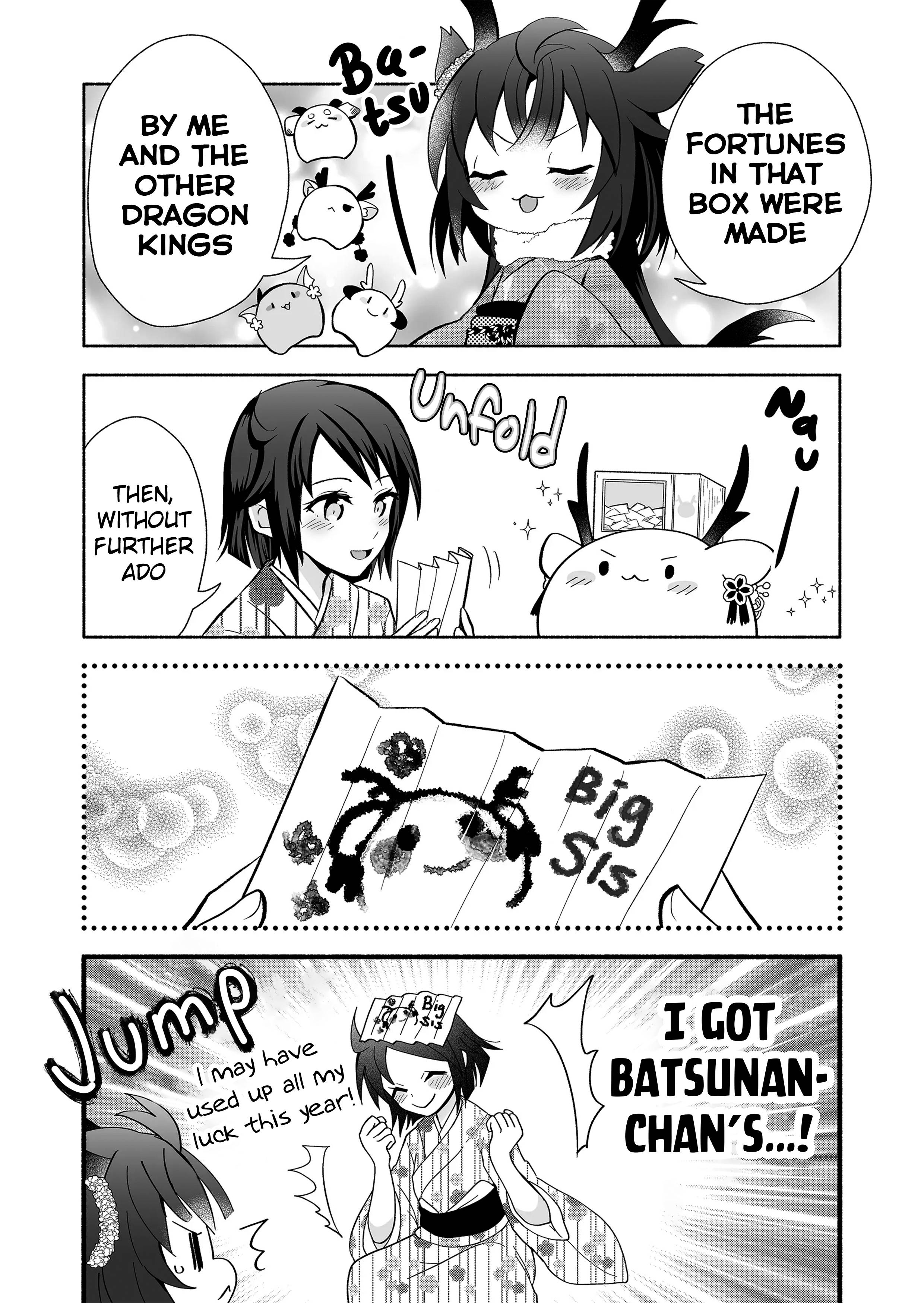 Page 2 of Chapter 102